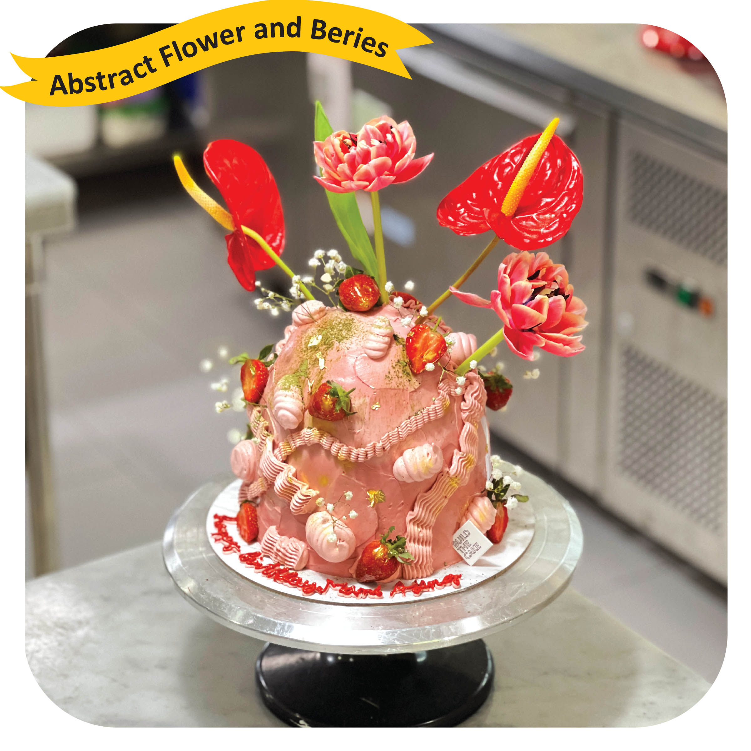Pink abstract flowers custom cake